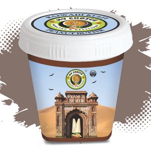 My Choice Peanut Butter Rajwadi Kulfi